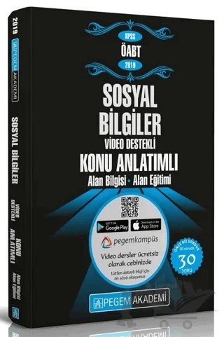 2019 KPSS ÖABT Sosyal Bilgiler Video Destekli Konu Anlatımlı Modüler Set (3 Kitap) – Kolektif – Pegem Akademi Yayıncılık kitap kapağı