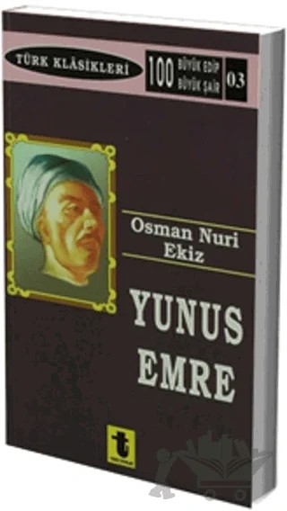 Yunus Emre – Osman Nuri Ekiz – Toker Yayınları kitap kapağı