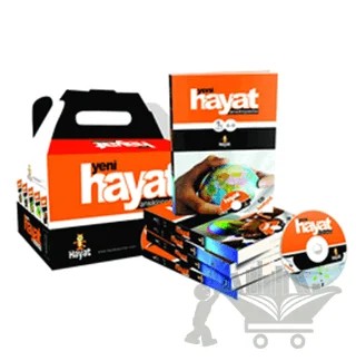 Yeni Hayat Ansiklopedisi (5 Cilt Takım) – Kolektif – Hayat Yayınları kitap kapağı