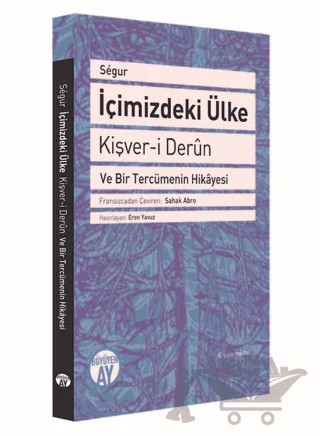 İçimizdeki Ülke – Eren Yavuz – Büyüyen Ay Yayınları kitap kapağı