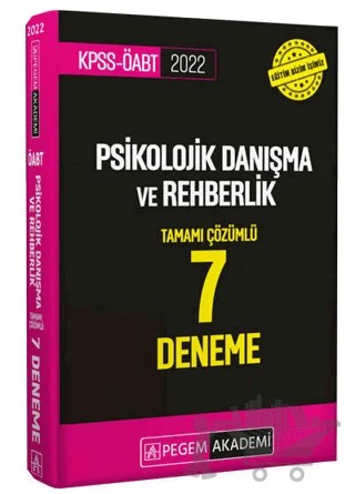 2022 KPSS ÖABT Psikolojik Danışma ve Rehberlik 7 Deneme – Kolektif – Pegem Akademi Yayıncılık kitap kapağı