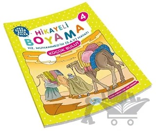 Küçük Bulut - Hikayeli Boyama 4 – Suat Karadağ – Maviçatı Yayınları kitap kapağı