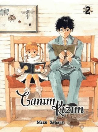 Canım Kızım Cilt 2 – Mizu Sahara – Komikşeyler Yayıncılık kitap kapağı
