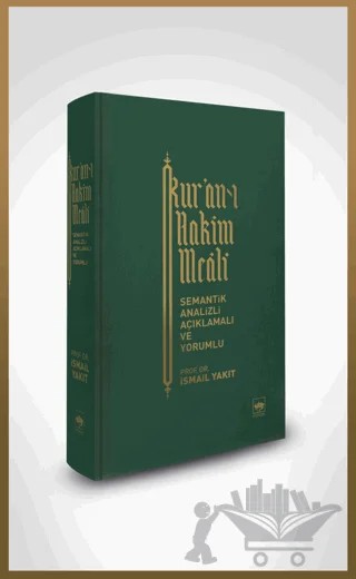Kur-an’ı Hakim Meali (Bez Ciltli) – İsmail Yakıt – Ötüken Neşriyat kitap kapağı