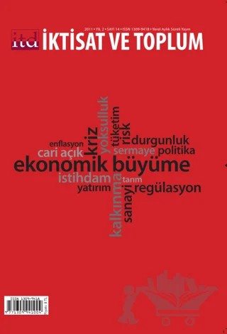 İktisat ve Toplum Dergisi Sayı: 14 – İktisat ve Toplum Dergisi kitap kapağı