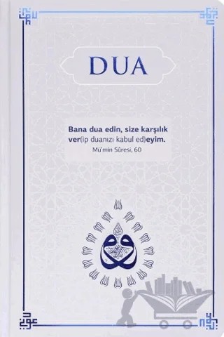Dua (Evrad-ı Şerife) Büyük Boy - Arapça+Türkçe - Lacivert – Kolektif – Server Yayınları kitap kapağı