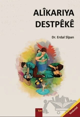 Alikarıya Destpeke – Erdal Sipan – Sitav Yayınevi kitap kapağı