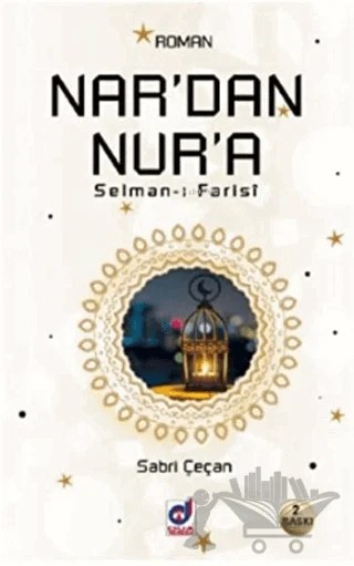 Nar'dan Nur'a – Sabri Çeçan – Dua Yayınları kitap kapağı