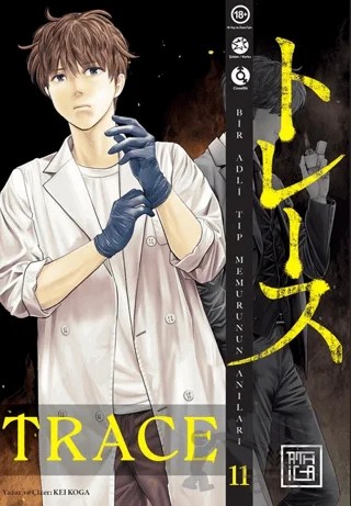 Trace 11 – Kei Koga – Athica Yayınları kitap kapağı