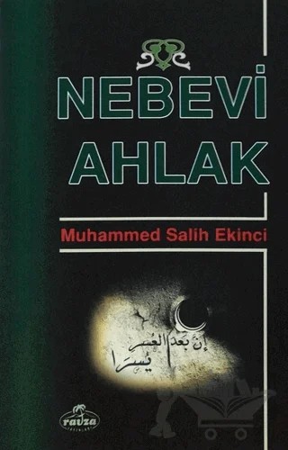Nebevi Ahlak – Muhammed Salih Ekinci – Ravza Yayınları kitap kapağı