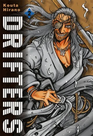 Drifters Cilt 2 – Kouta Hirano – Komikşeyler Yayıncılık kitap kapağı