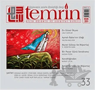 Temrin Düşünce ve Edebiyat Dergisi Sayı: 33 Ocak 2011 – Temrin Dergisi kitap kapağı