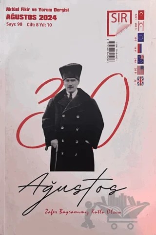 Sır Aktüel Fikir ve Yorum Dergisi Sayı: 98 Ağustos 2024 – Sır Dergisi kitap kapağı