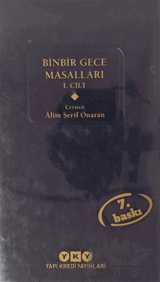 Binbir Gece Masalları Cilt: 1 – Kolektif – Yapı Kredi Yayınları kitap kapağı