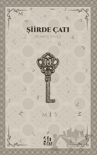 Şiirde Çatı (Bilmece Usulü) – Muhammet İsmail Şahin – 40 Kitap kitap kapağı