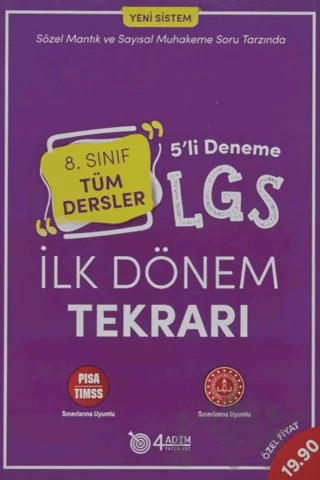 8. Sınıf LGS İlk Dönem Tekrarı Tüm Dersler 5 li Deneme – Kolektif – 4 Adım Yayınları kitap kapağı