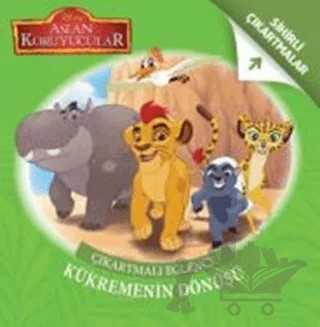 Disney Aslan Koruyucular - Çıkartmalı Eğlence Kükremenin Dönüşü – Kolektif – Doğan Egmont Yayıncılık kitap kapağı