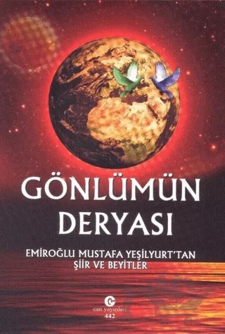 Gönlümün Deryası – Mustafa Yeşilyurt – Can Yayınları (Ali Adil Atalay) kitap kapağı