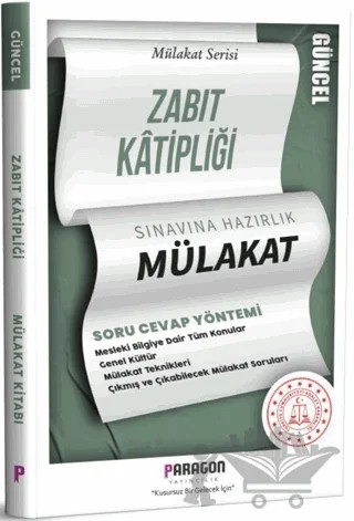 Zabıt Katipliği Mülakat Kitabı – Osman Kaya – Paragon Yayıncılık kitap kapağı
