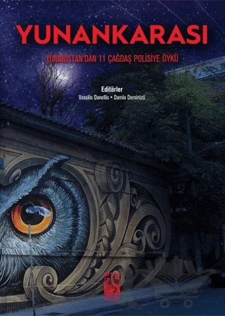 Yunankarası – Kolektif – İstos Yayıncılık kitap kapağı