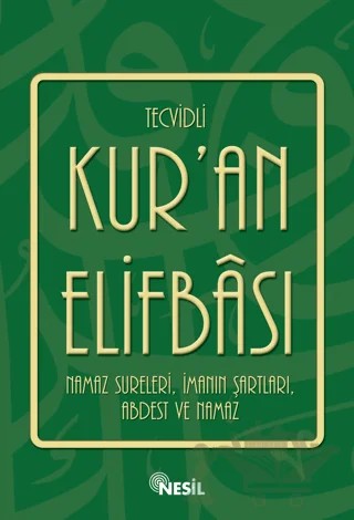 Tecvidli Kur’an Elifbası – Ömer Faruk Paksu – Nesil Yayınları kitap kapağı