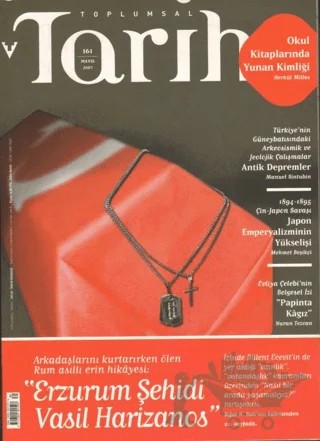 Toplumsal Tarih Dergisi Sayı: 161 – Tarih Vakfı Yurt Yayınları - Toplumsal Tarih Dergisi kitap kapağı