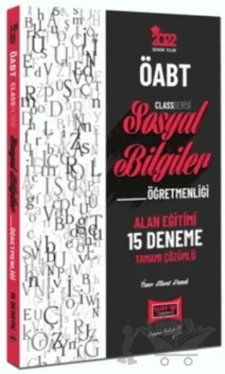 2022 ÖABT Class Sosyal Bilgiler Öğretmenliği Alan Eğitimi 15 Deneme Sınavı – Ömer Murat Pamuk – Yargı Yayınevi kitap kapağı