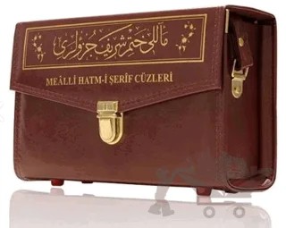 Orta Boy 30 Cüz Kur'an-ı Kerim (Muhtasar Mealli, Karton Kapak, Çantalı) – Kolektif – Hayrat Neşriyat kitap kapağı