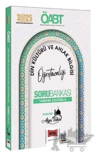 2025 ÖABT Din Kültürü ve Ahlak Bilgisi Öğretmenliği Tamamı Çözümlü Soru Bankası – Asya Tekin – Yargı Yayınevi kitap kapağı