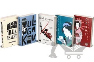 Klasik Edebiyat Seti 2 (5 Kitap Takım) – Henri Barbusse, Mihail Afanasyeviç Bulgakov, Mihail Afansyeviç Bulgakov, Natsume Soseki, Solomon Northup – Maya Kitap kitap kapağı