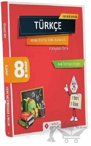 8. Sınıf Türkçe Set – Kolektif – Sonuç Yayınları kitap kapağı
