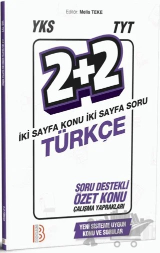 2020 YKS TYT Türkçe 2 Artı 2 Soru Destekli Özet Konu Yaprakları – Kolektif – Benim Hocam Yayınları kitap kapağı