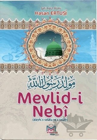Mevlidi Nebi (Eski Yazı) – Hasan Ertuşi – Mütercim Kitap kitap kapağı