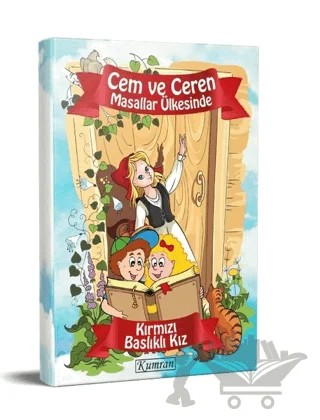 Cem ve Ceren Masallar Ülkesinde - Kırmızı Başlıklı Kız – Fatih Şahin Işık – Kumran Yayınları kitap kapağı