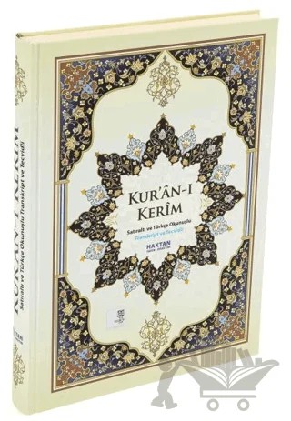 Kur'an-ı Kerim Satıraltı ve Türkçe Okunuşlu Transkriptli ve Tecvidli - Rahle Boy (H-30) – Kolektif – Haktan Yayınları kitap kapağı