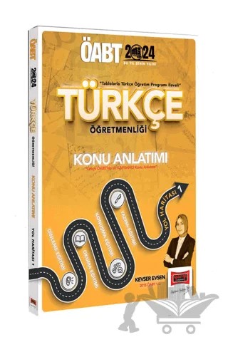 2024 ÖABT Türkçe Öğretmenliği Konu Anlatımı Yol Haritası 1 – Kevser Evsen – Yargı Yayınevi kitap kapağı