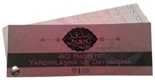 Kırk Hadiste Yardımlaşma ve Dayanışma Kartela – Kolektif – Diyanet İşleri Başkanlığı kitap kapağı