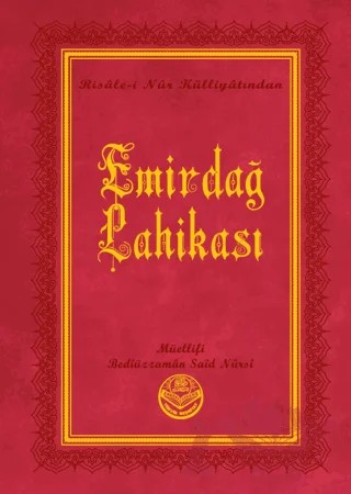 Emirdağ Lahikası I-II (Küçük Boy) – Bediüzzaman Said Nursi – Tenvir Neşriyat kitap kapağı