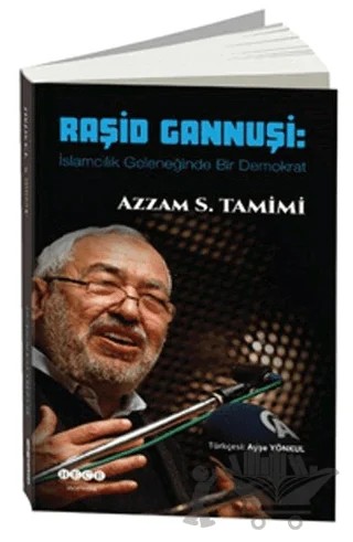 Raşid Gannuşi – Azzam S. Tamimi – Hece Yayınları kitap kapağı