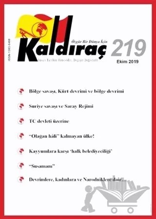 Kaldıraç Dergisi Sayı: 219 Ekim 2019 – Kaldıraç Yayınevi kitap kapağı