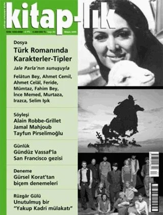Kitap-lık Sayı: 83 Aylık Edebiyat Dergisi – Yapı Kredi Yayınları kitap kapağı