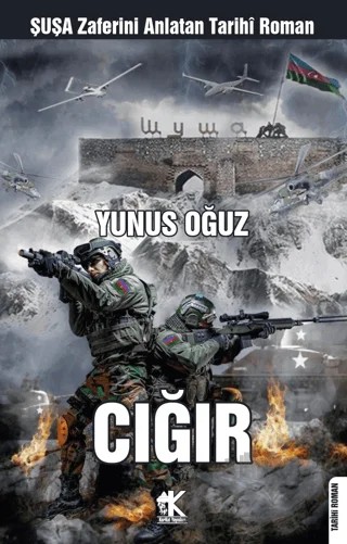 Cığır – Yunus Oğuz – Korkut Yayınları kitap kapağı