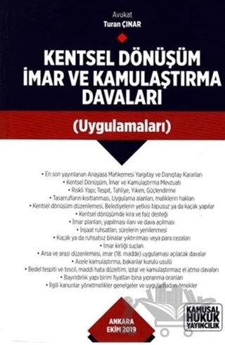 Kentsel Dönüşüm İmar ve Kamulaştırma Davaları – Turan Çınar – Kamusal Hukuk Yayıncılık kitap kapağı