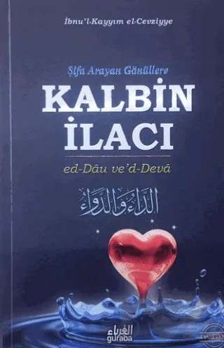Kalbin İlacı – İbn Kayyım el-Cevziyye – Guraba Yayınları kitap kapağı