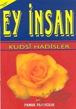 Ey İnsan (Sohbet-014) – İmam-ı Gazali – Pamuk Yayıncılık kitap kapağı
