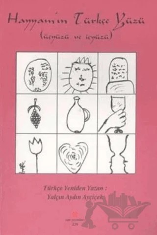 Hayyam’ın Türkçe Yüzü (Üçyüzü ve İçyüzü) – Ömer Hayyam – Can Yayınları (Ali Adil Atalay) kitap kapağı