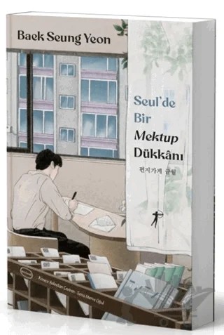 Seul’de Bir Mektup Dükkanı – Baek Seung Yeon – Artemis Yayınları kitap kapağı