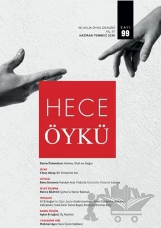 Hece Öykü İki Aylık Öykü Dergisi Sayı: 99 Haziran - Temmuz 2020 – Hece Dergisi kitap kapağı