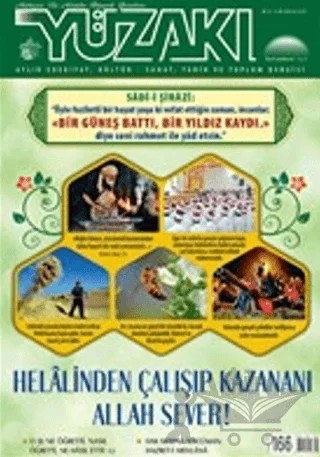 Yüzakı Aylık Edebiyat, Kültür, Sanat, Tarih ve Toplum Dergisi Sayı: 166 Aralık 2018 – Yüzakı Yayıncılık kitap kapağı