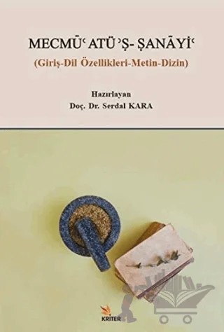 Mecmü' Atü' Ş-Sanayi – Serdal Kara – Kriter Yayınları kitap kapağı